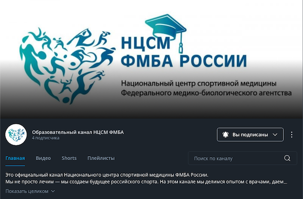 Мы с вами всегда онлайн